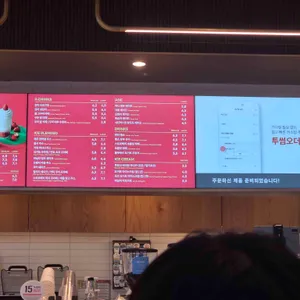 투썸플레이스 리뷰 사진