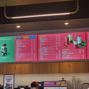 투썸플레이스 리뷰 사진