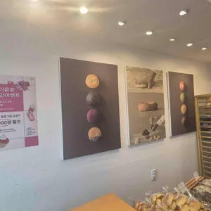 이성당 리뷰 사진