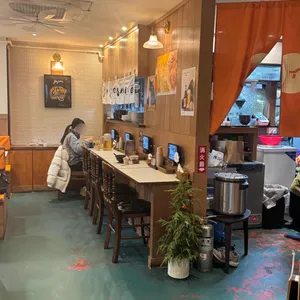 코이 대표 사진