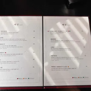 딤섬관 리뷰 사진