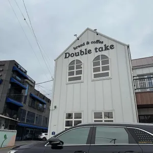 더블테이크 사진 1