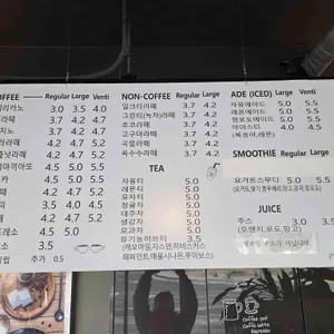 카페 티제이 리뷰 사진