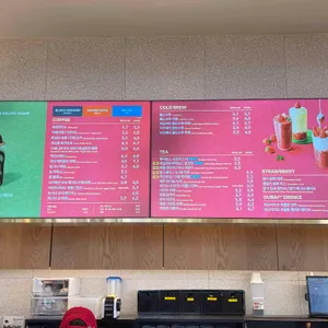 투썸플레이스 리뷰 사진