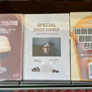 하늘만큼 리뷰 사진