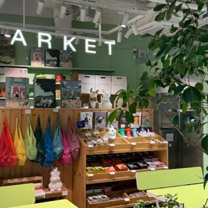 보마켓 대표 사진