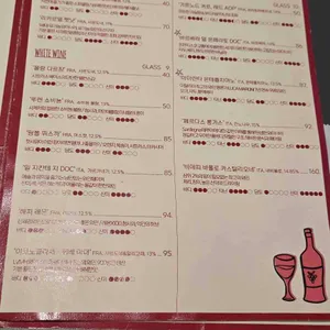 피제리아 스너그 리뷰 사진