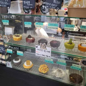 에드밋카페 리뷰 사진