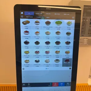 빙동댕 프리미엄 빙수카페 리뷰 사진