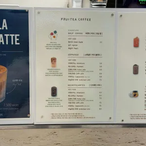 넥스트 뮤지엄 카페 리뷰 사진