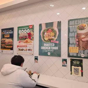 샐러디 대표 사진