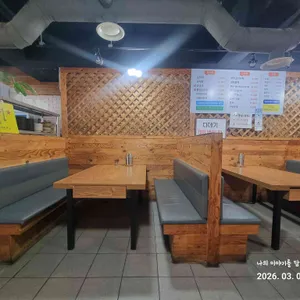 조박사족발 순대국 대표 사진