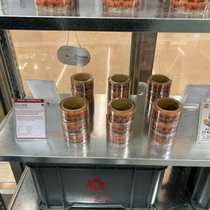 빠우 대표 사진