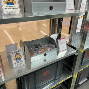 빠우 대표 사진