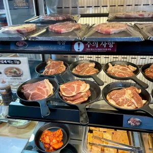 명륜진사갈비 리뷰 사진