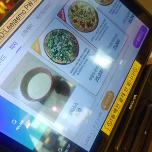 이재모피자 리뷰 사진