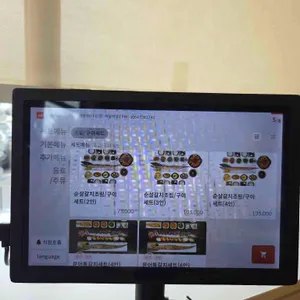 색달식당 리뷰 사진