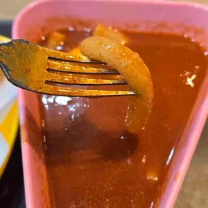 신전떡볶이 사진