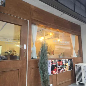 카페 나라도 대표 사진