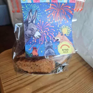 오브레멘 대표 사진