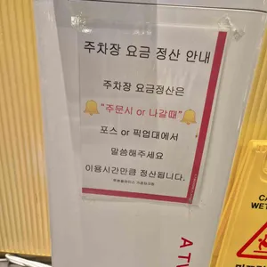 투썸플레이스 리뷰 사진
