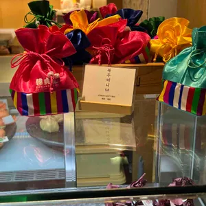 한정선 리뷰 사진