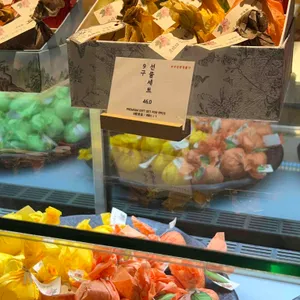 한정선 리뷰 사진