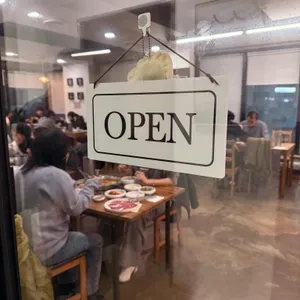 안골식당 대표 사진