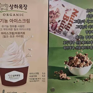 델피사 리뷰 사진