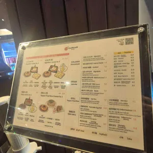 죠죠 리뷰 사진