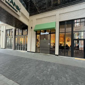 끄네들로 사진 1