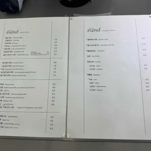 리와인드 서울 리뷰 사진