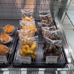 쏠레이 리뷰 사진