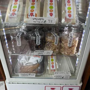 크랙커피 대표 사진