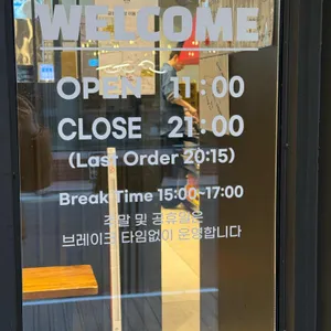 최가네샤브버섯칼국수 리뷰 사진