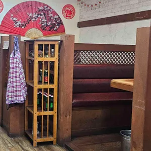 하오츠 대표 사진