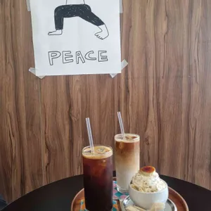 헤브 어 트리 사진 1