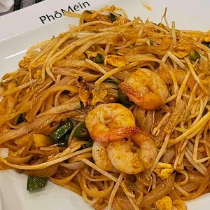 포메인 대표 사진