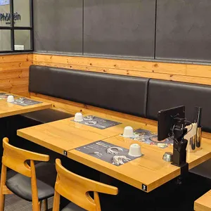 포메인 대표 사진