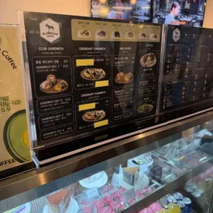 알리스타  케냐커피 리뷰 사진