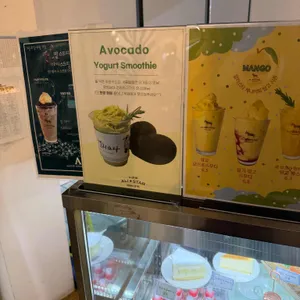 알리스타  케냐커피 리뷰 사진