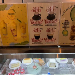 알리스타  케냐커피 리뷰 사진