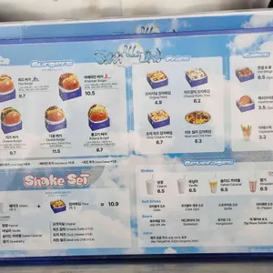 피즈 리뷰 사진