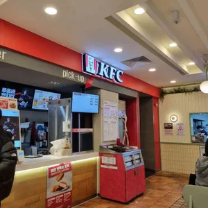 KFC 대표 사진