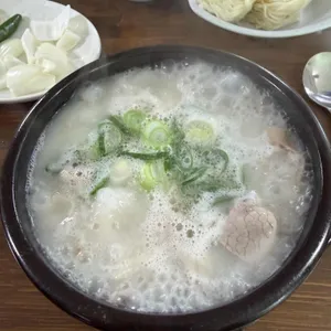 곰터돼지국밥 사진