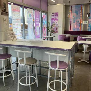 더벤티 대표 사진