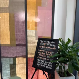 등촌 리뷰 사진