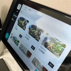 방림메밀막국수 리뷰 사진