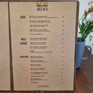 레스베러 리뷰 사진