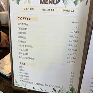 대관령감자빵 리뷰 사진